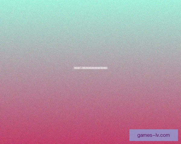 生化危机5存档问题解决方法及常见故障排查指南