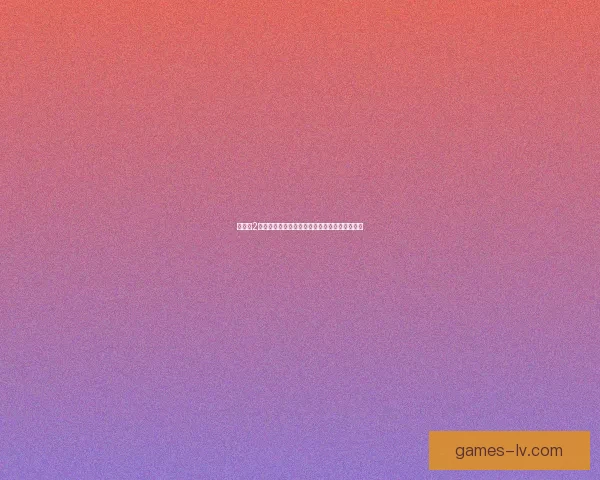 以牛头2连为核心解析其文化背景与历史地位的深度探讨